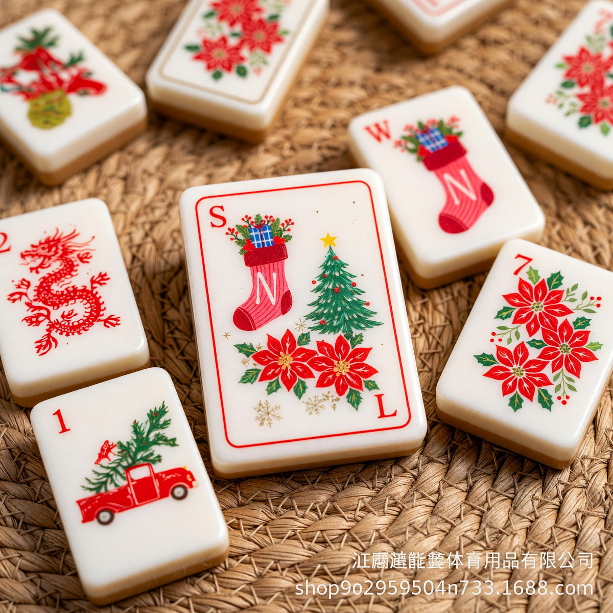 Christmas Mahjong Tiles Set – Ornaments Stockings Poinsettias Trees – close-up tile detail