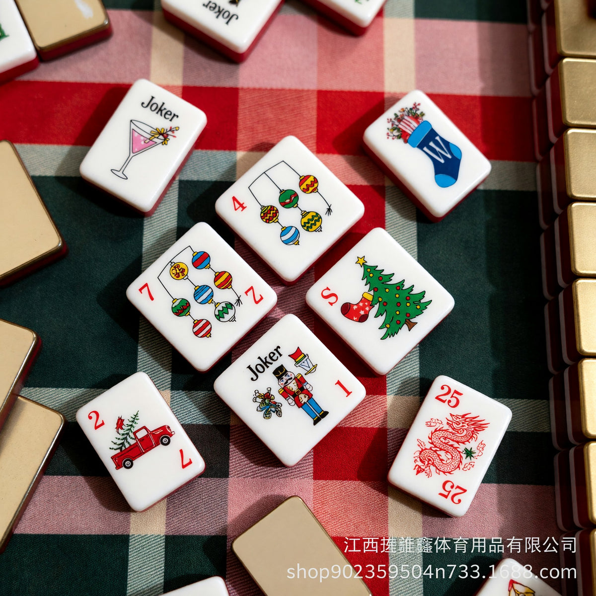 Christmas Mahjong Tiles Set – Ornaments Stockings Poinsettias Trees – tiles on game table