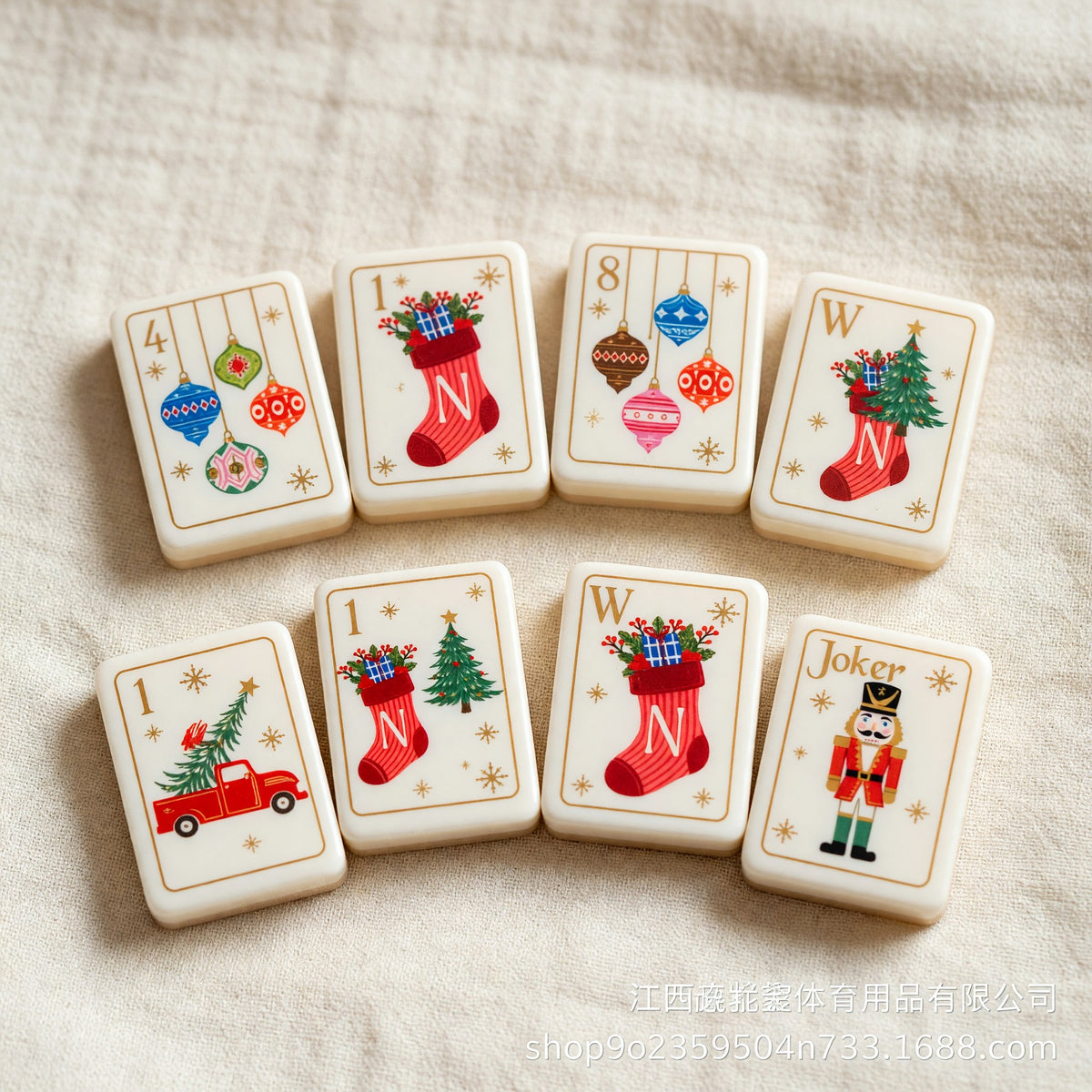 Christmas Mahjong Tiles Set – Ornaments Stockings Poinsettias Trees – full tile set overview