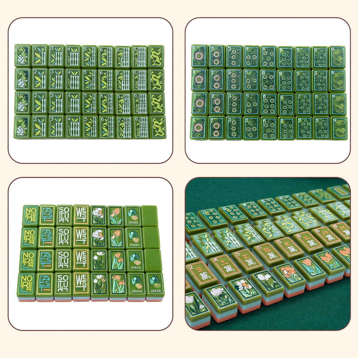 Floral Mahjong Tiles Set – Green Botanical Flower English Honors – full tile set overview